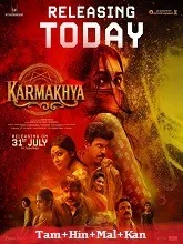 Karmakhya (2026) Tamil