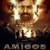 Amigos (2023) Telugu