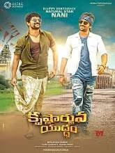 Krishnarjuna Yudham (2018) Hindi Dubbed
