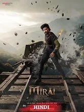 Mirai (2025) Telugu