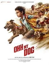Ohh My Dog (2026) Hindi