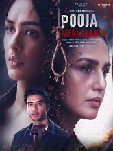 Pooja Meri Jaan (2026) Hindi