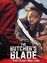 The Butcher's Blade (2026) Telugu Dubbed