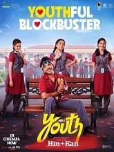 Youth (2026) Telugu